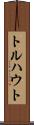 トルハウト Scroll