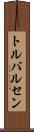 トルバルセン Scroll