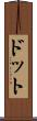 Dotto Scroll