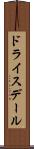ドライスデール Scroll