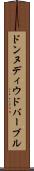 ドンヌディウドバーブル Scroll