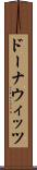 ドーナウィッツ Scroll