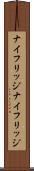 ナイフリッジ Scroll