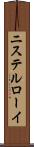ニステルローイ Scroll