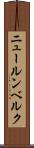 ニュールンベルク Scroll