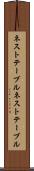ネストテーブル Scroll