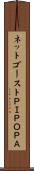 ネットゴーストＰＩＰＯＰＡ Scroll