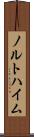 ノルトハイム Scroll