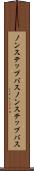 ノンステップバス Scroll