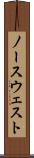 ノースウェスト Scroll