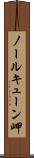 ノールキューン岬 Scroll