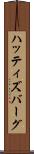 ハッティズバーグ Scroll