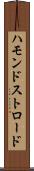 ハモンドストロード Scroll