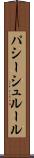 パシーシュルール Scroll