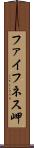 ファイフネス岬 Scroll