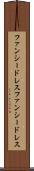 ファンシードレス Scroll