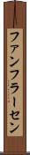 ファンフラーセン Scroll