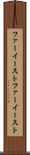 ファーイースト Scroll