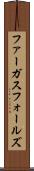 ファーガスフォールズ Scroll