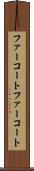 ファーコート Scroll