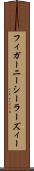 フィガーニーシーラーズィー Scroll