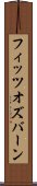 フィッツオズバーン Scroll