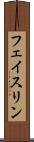 Faithlyn Scroll