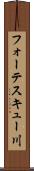 フォーテスキュー川 Scroll
