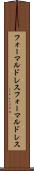 フォーマルドレス Scroll