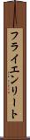 フライエンリート Scroll