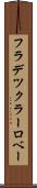 フラデツクラーロベー Scroll
