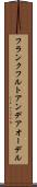 フランクフルトアンデアオーデル Scroll