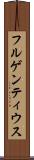 フルゲンティウス Scroll