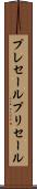 プレセール Scroll