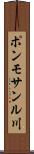 ポンモサンル川 Scroll