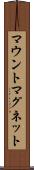 マウントマグネット Scroll