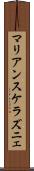 マリアンスケラズニェ Scroll