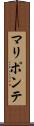 マリポンテ Scroll