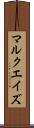 Marquaze Scroll