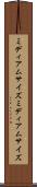 ミディアムサイズ Scroll