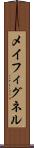 メイフィグネル Scroll