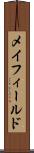 メイフィールド Scroll