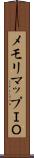 メモリマップＩＯ Scroll