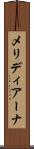 メリディアーナ Scroll