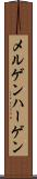 メルゲンハーゲン Scroll