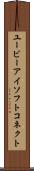 ユービーアイソフトコネクト Scroll