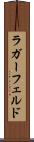 ラガーフェルド Scroll