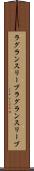 ラグランスリーブ Scroll