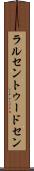 ラルセントゥードセン Scroll