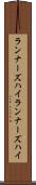 ランナーズハイ Scroll
